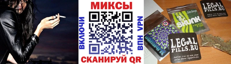 Купить  Краснокамск  Бутират BDO 