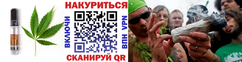 Canna-Cookies конопля  Купить закладки  Краснокамск 