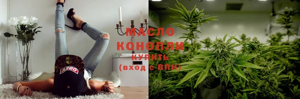 гидропоника Елизово