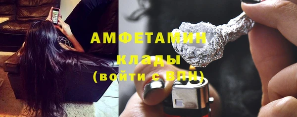 jwh Ельня