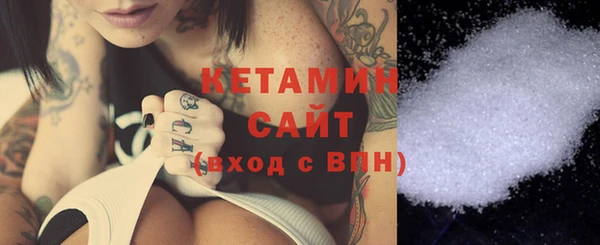 гидропоника Елизово