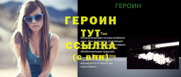 jwh Ельня