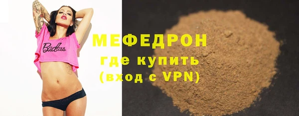 jwh Ельня