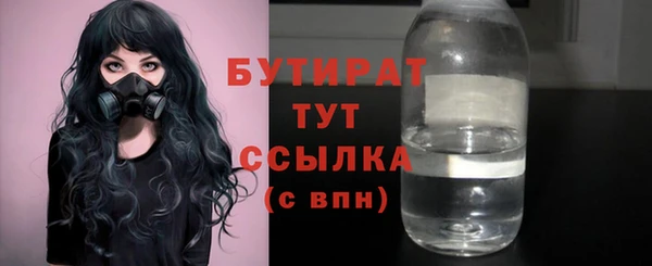 jwh Ельня