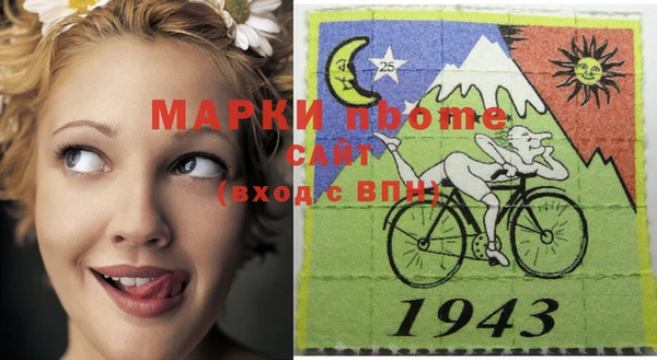 гидропоника Елизово