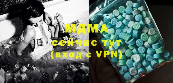 гидропоника Елизово