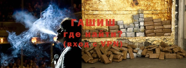 гидропоника Елизово