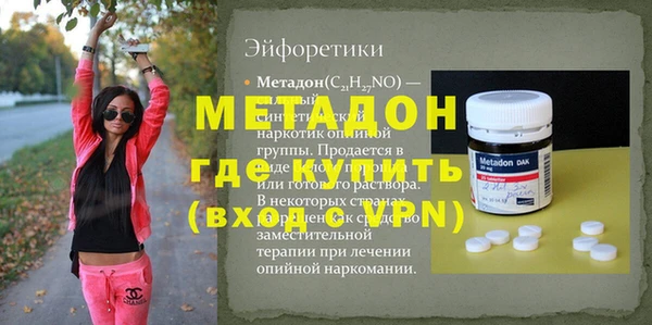 шишки Елабуга