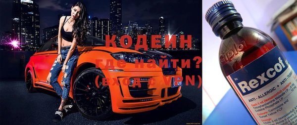 гидропоника Елизово