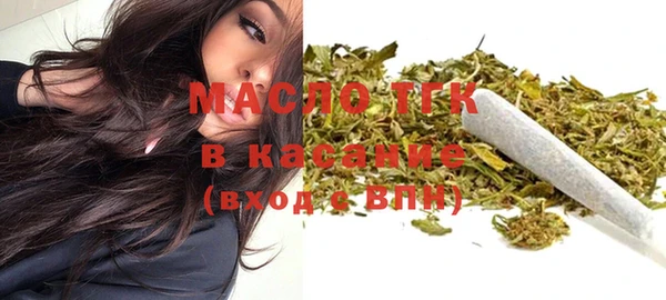 дживик Заволжье