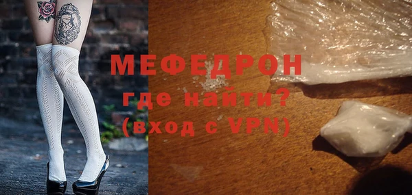 гидропоника Елизово