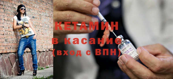 jwh Ельня
