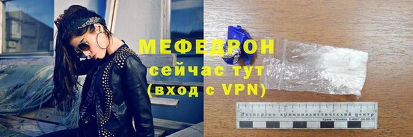 шишки Елабуга