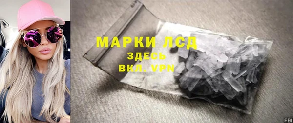 гидропоника Елизово