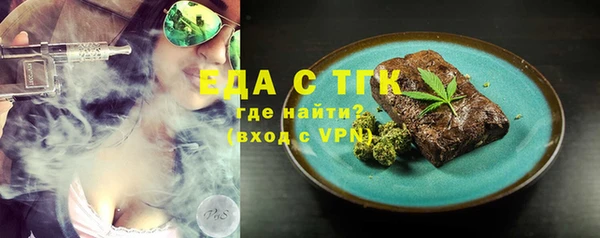 шишки Елабуга