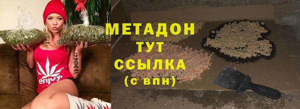 шишки Елабуга