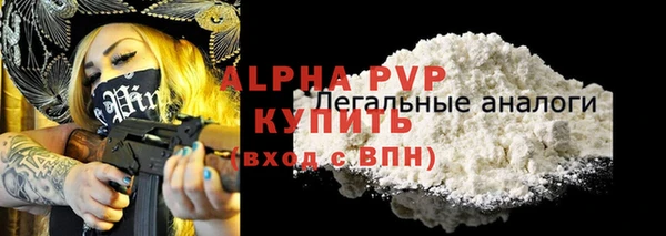 гидропоника Елизово